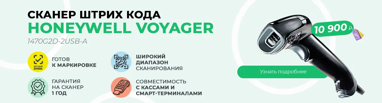 Перейти к предложению №6