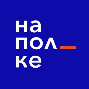картинка на_полке магазин ККМ.ЦЕНТР являющийся официальным дистрибьютором в России