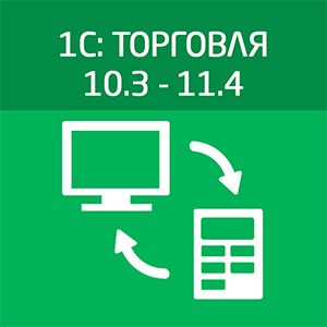 картинка Обмен ЭВОТОР с 1С:8 Управление Торговлей 10.3-11.5 (2 года) магазин ККМ.ЦЕНТР являющийся официальным дистрибьютором в России