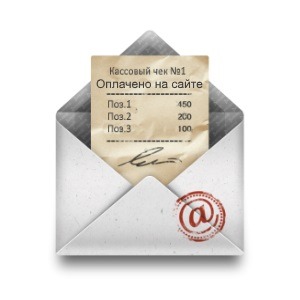 картинка ОФД Mailer (1 месяц) магазин ККМ.ЦЕНТР являющийся официальным дистрибьютором в России