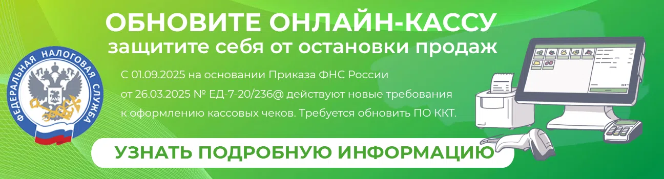 Перейти к предложению №1