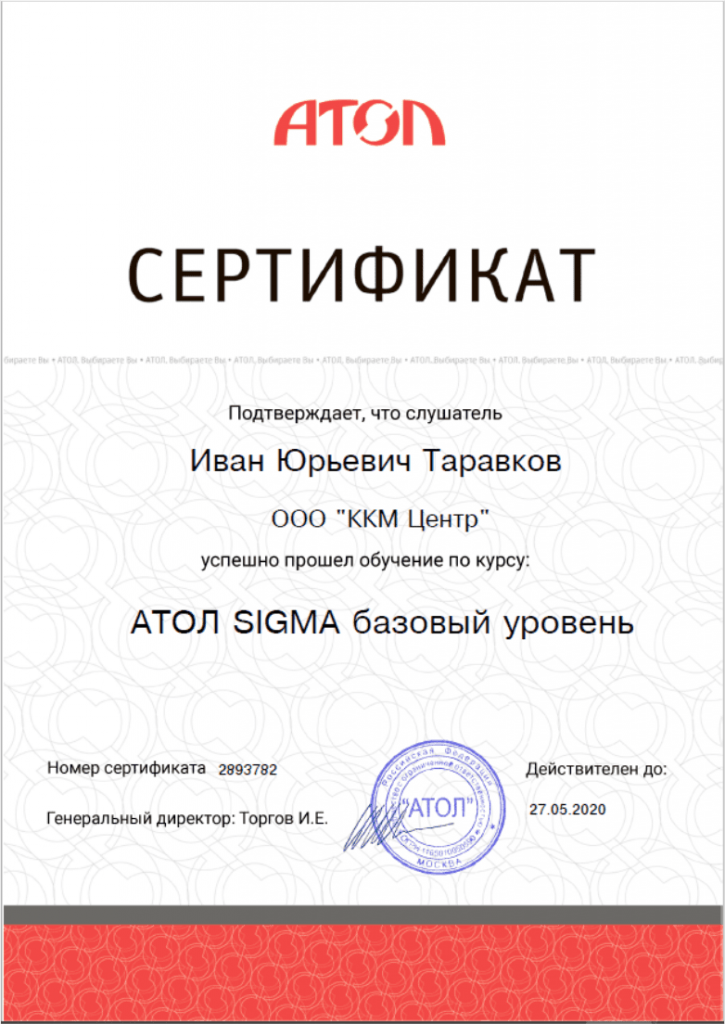 18239315_1920.png
