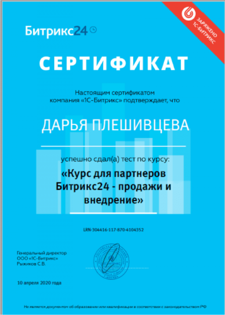 18239334.png